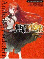 综艺剪辑节奏分析示意画面